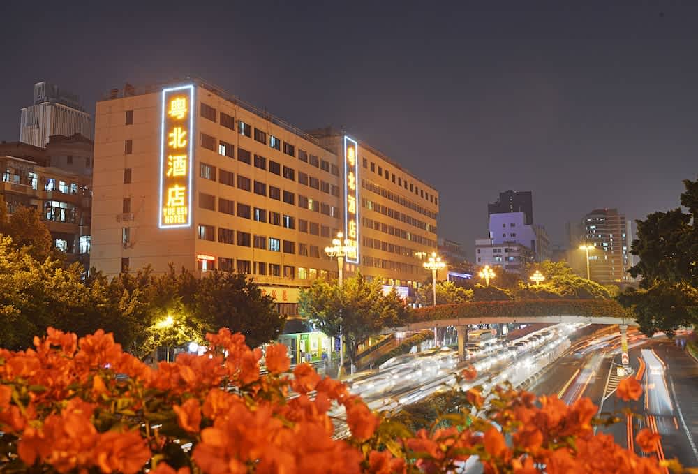 Yuebei Hotel 1
