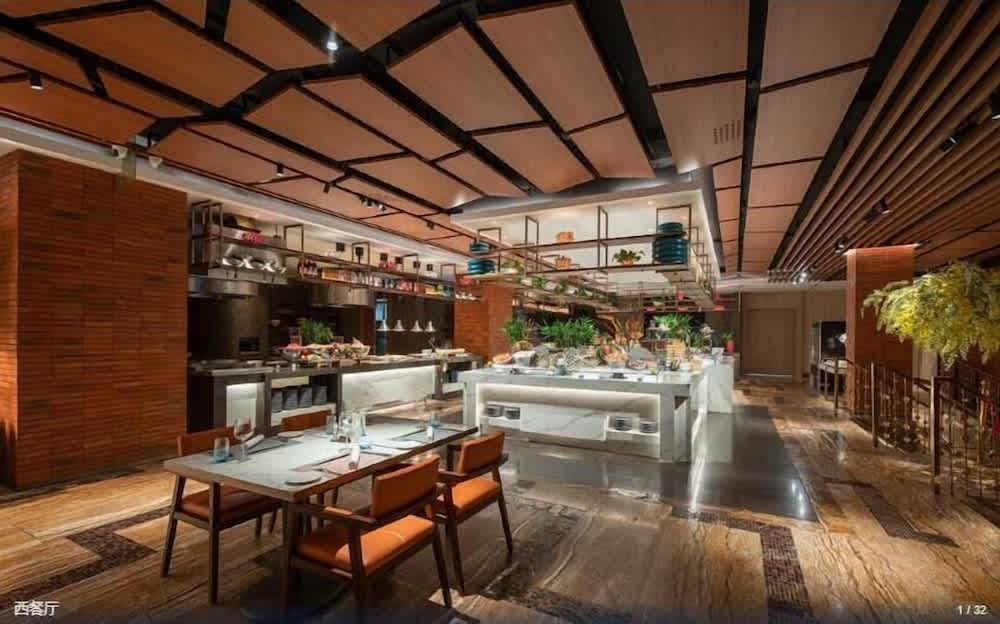 S & N Hotel Changzhou 3