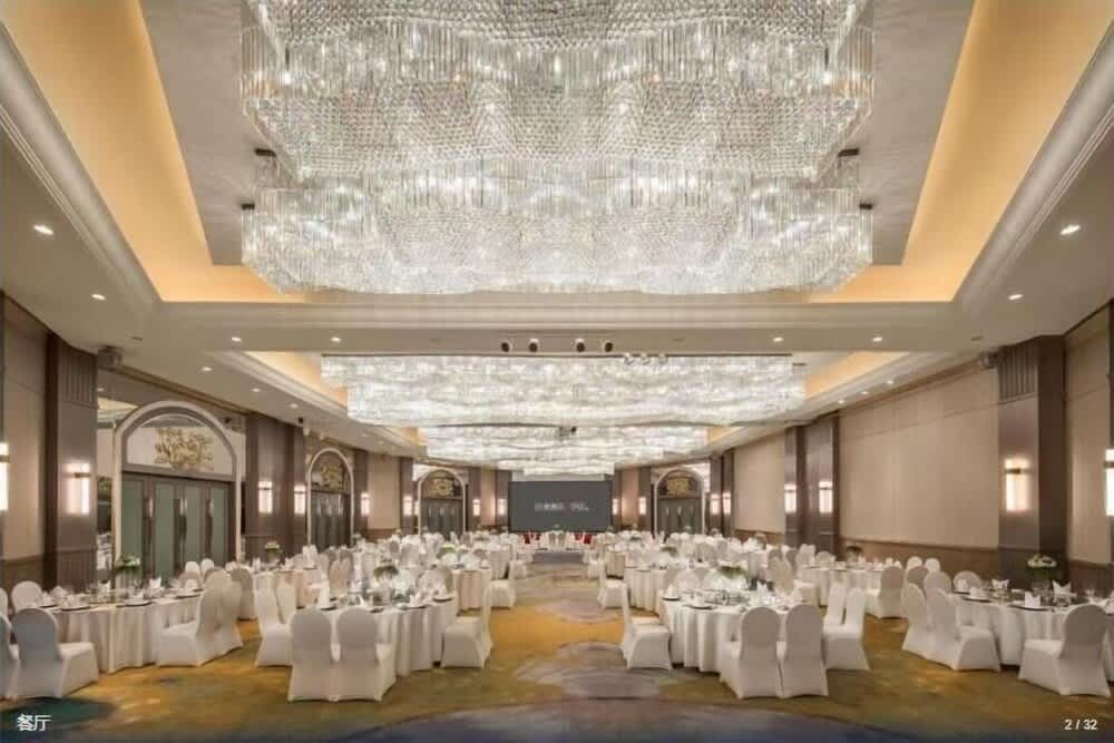 S & N Hotel Changzhou 4