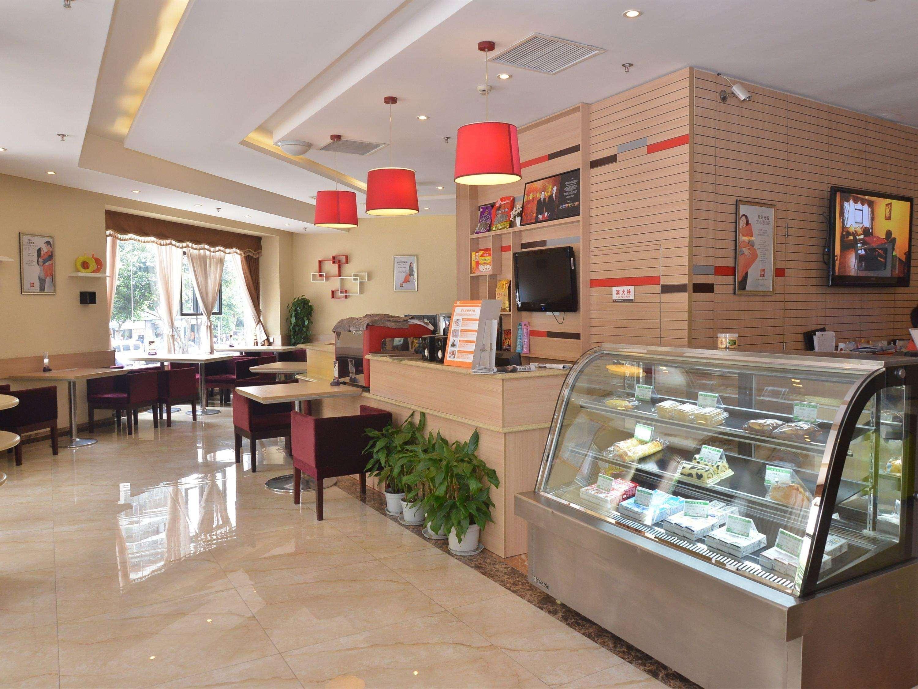 ibis Chongqing Ranjiaba 4