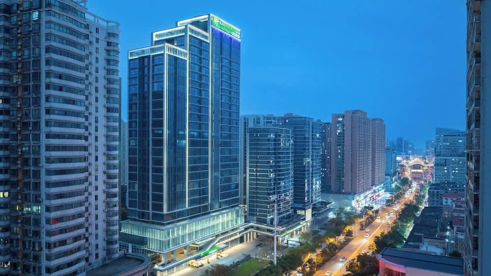 Holiday Inn Express Wuhan East Lake by IHG 1