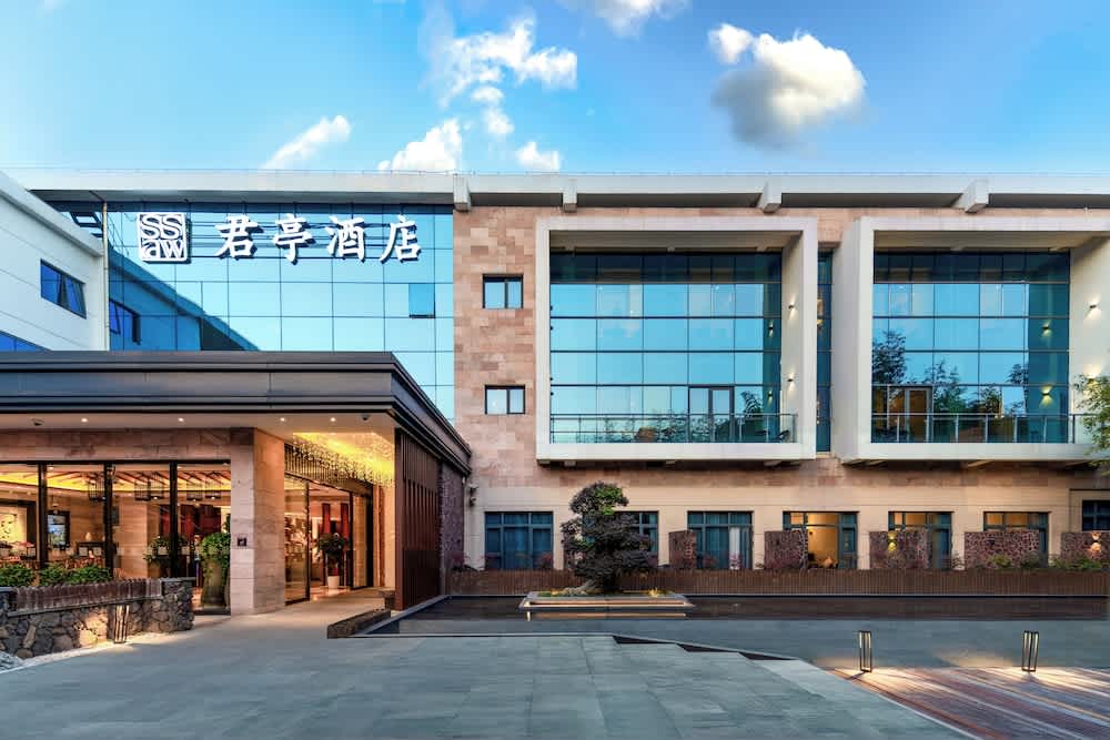SSAW Boutique Hotel Shanghai South Xuhui 1