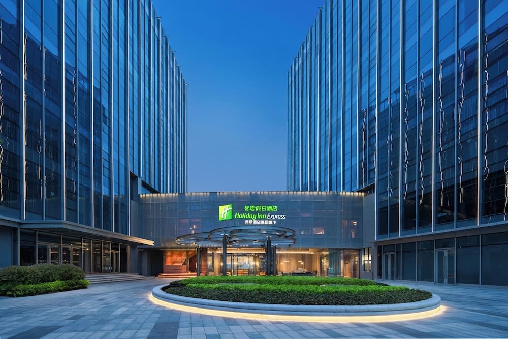 Holiday Inn Express Suzhou North Station by IHG 1