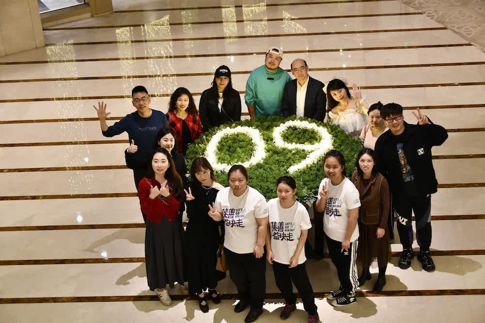 Kempinski Hotel Chongqing 5