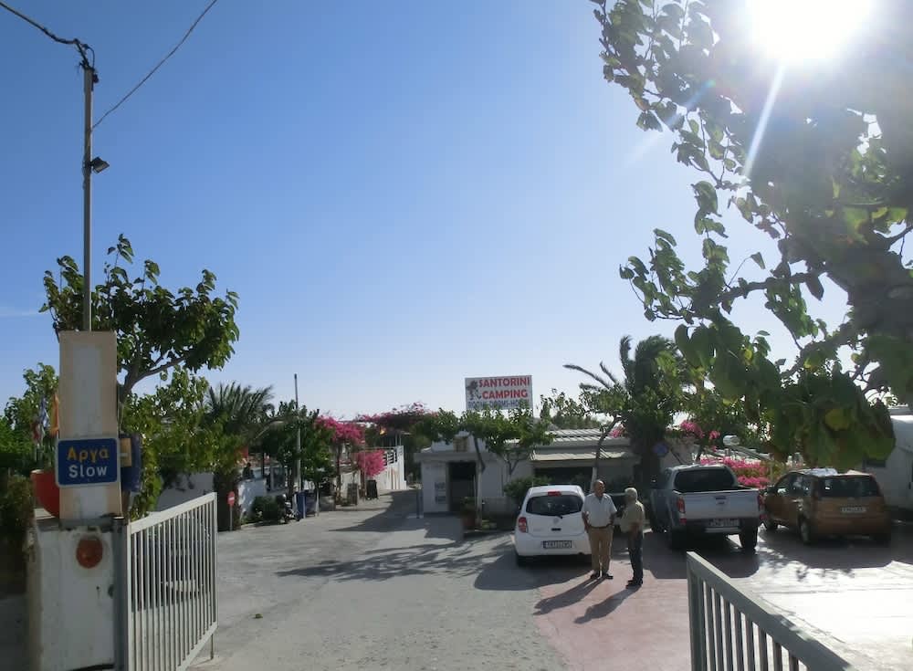 Santorini Camping/Rooms 2