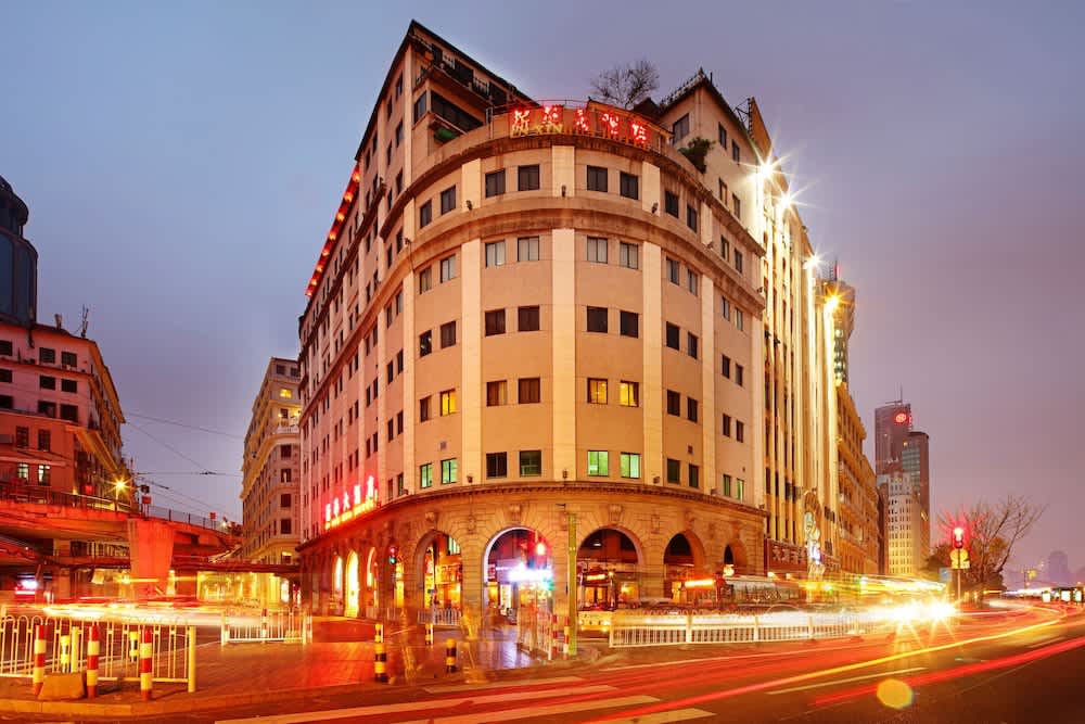Xin Hua Hotel Guangzhou 1