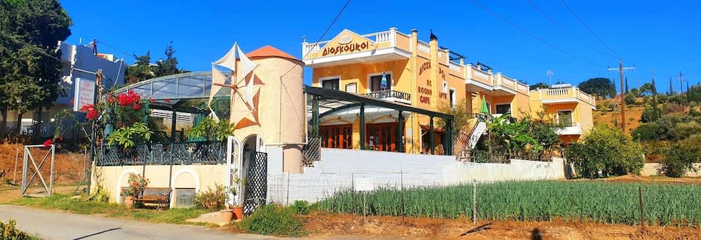 Dioskouroi Apts 1
