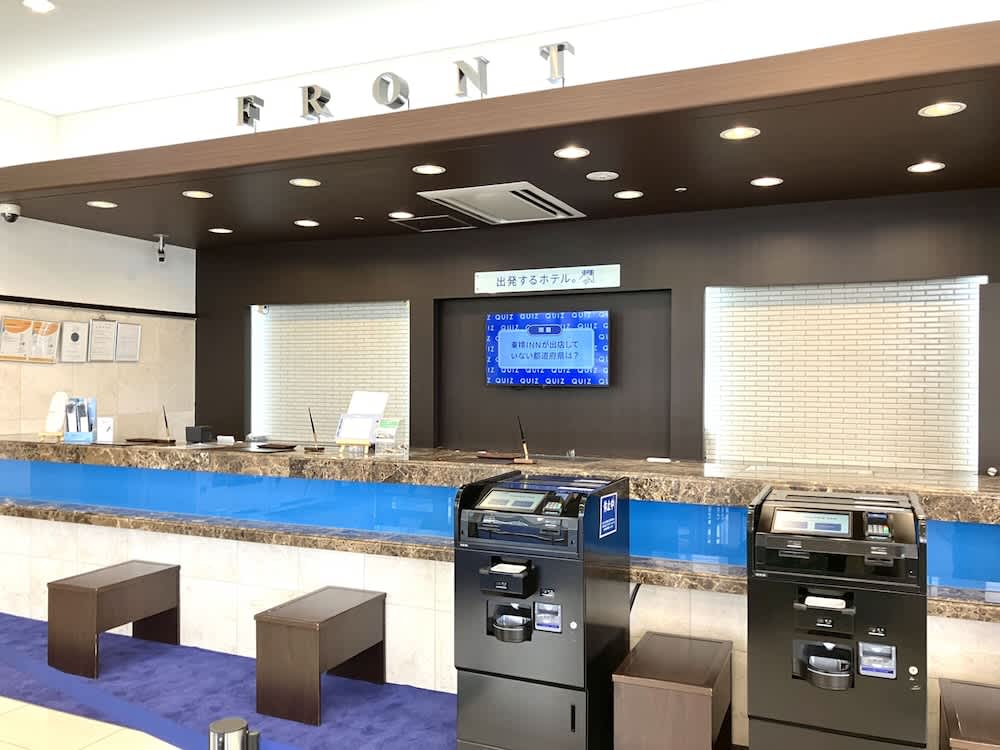 Toyoko Inn Toyama Station Shinkansen 2 2