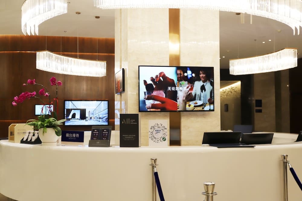 Novotel Changsha International Exhibition Center 2