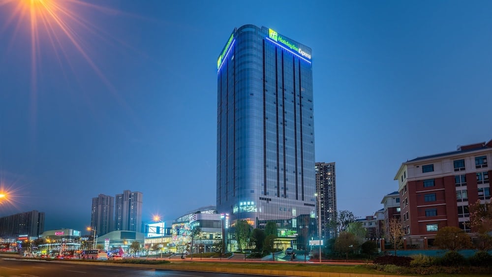 Holiday Inn Express Changsha Kaifu by IHG 1