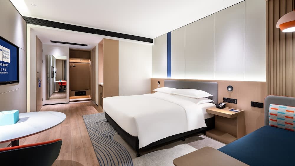 Holiday Inn Express Changsha Kaifu by IHG 5