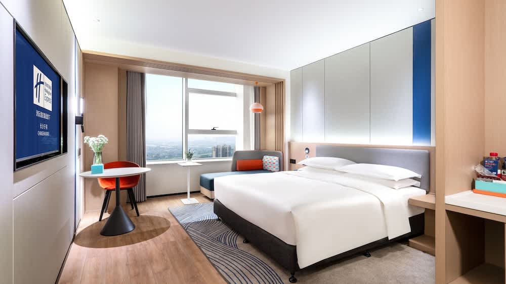 Holiday Inn Express Changsha Kaifu by IHG 4