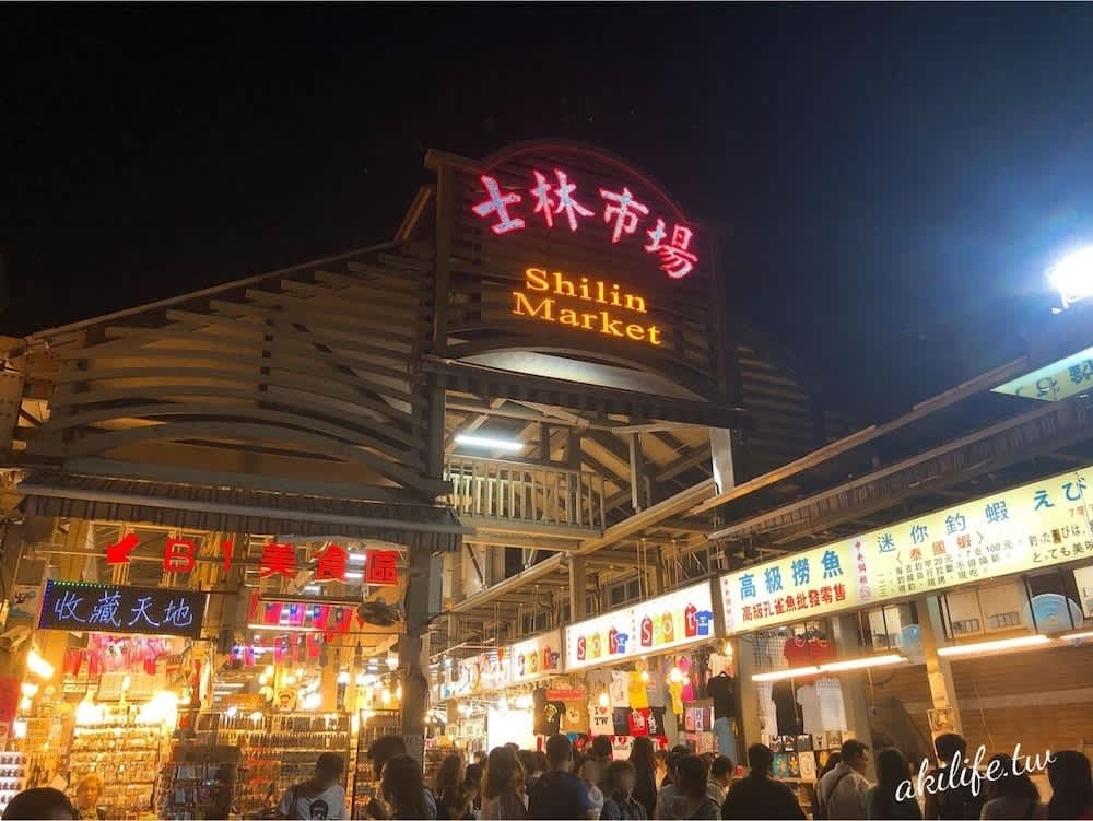 Walker Hotel - Chenggong 2