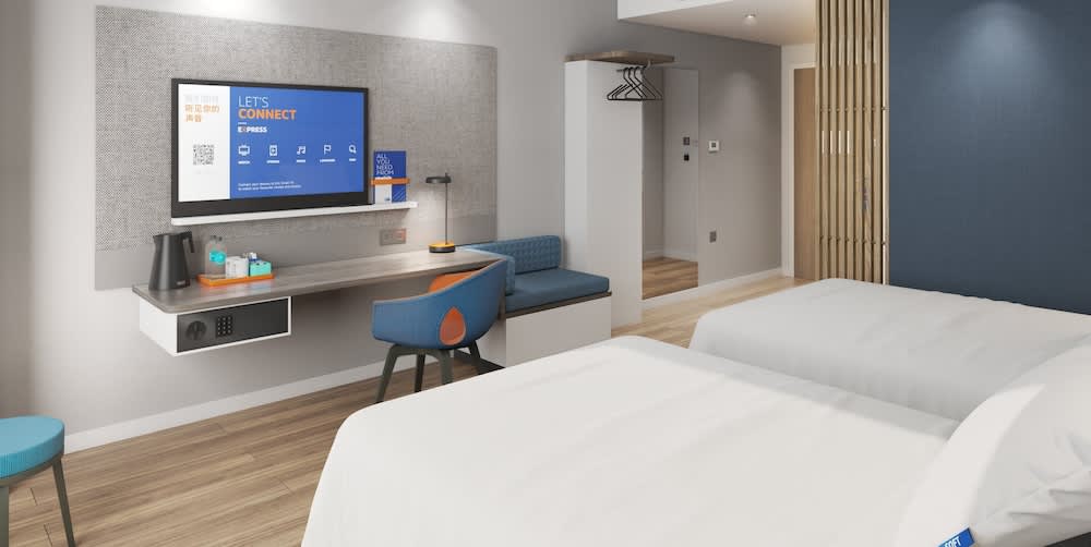 Holiday Inn Express Shanghai Baoyang by IHG 5