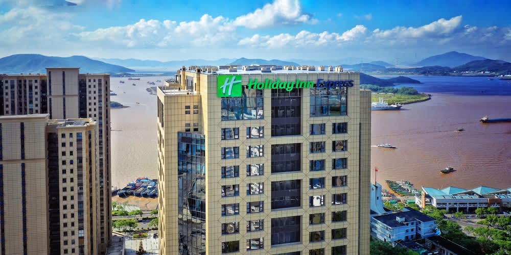 Holiday Inn Express Zhoushan Dinghai by IHG 1