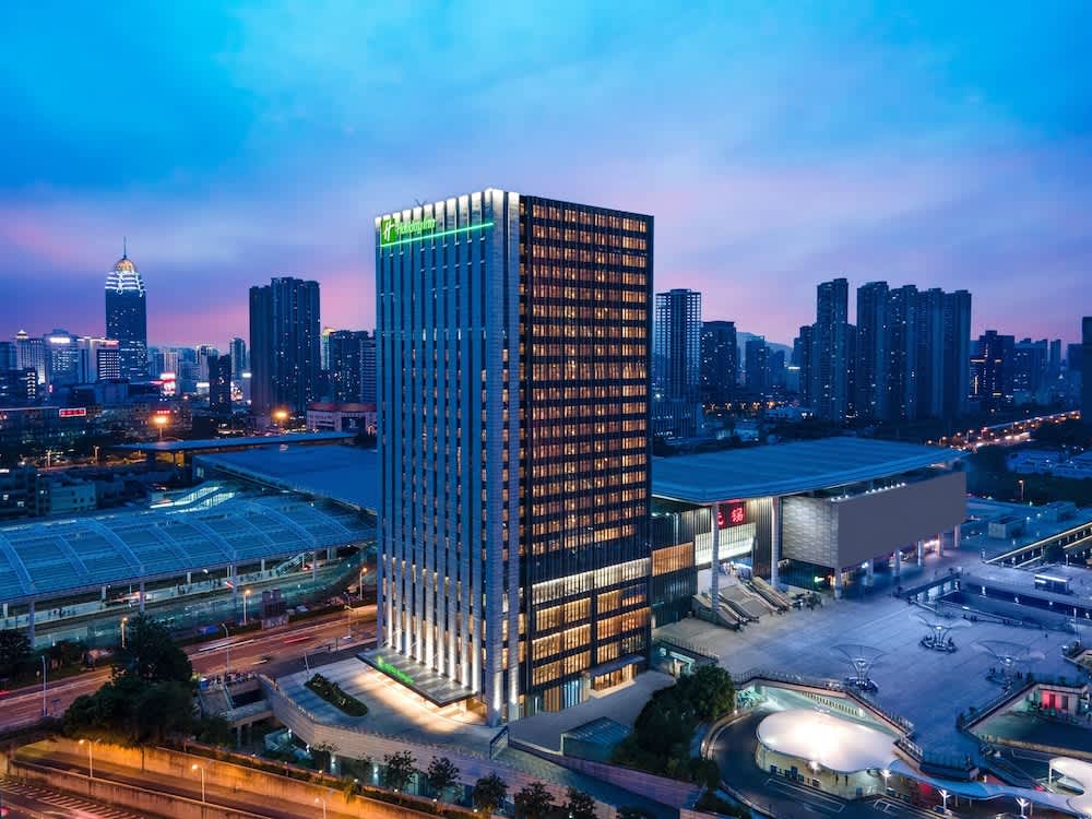 Holiday Inn Wuxi Central Station by IHG 1