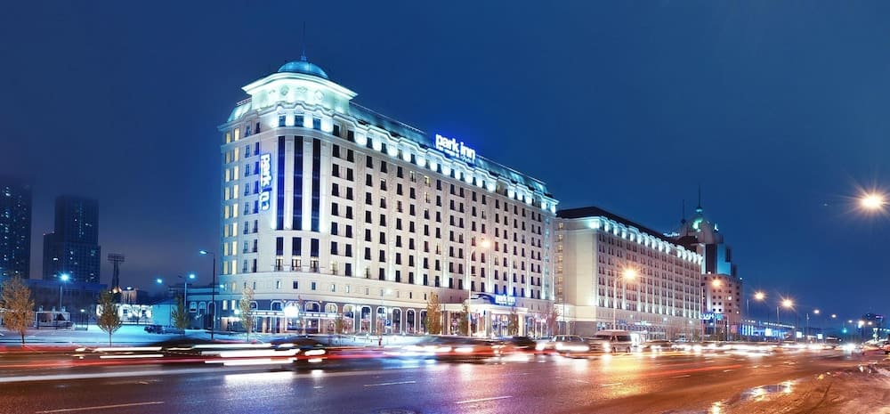 Park Inn by Radisson Hotel Astana 1