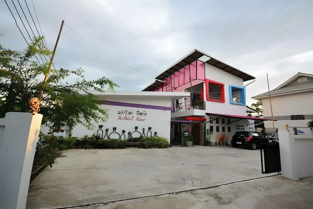 Na-Rak-O Resort 1