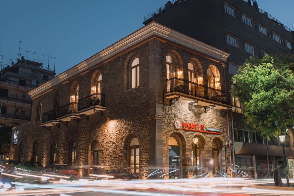 Chios City Inn 1