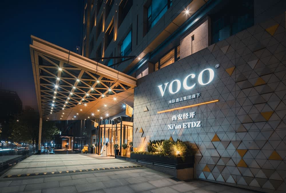 voco Xi'an Etdz by IHG 1
