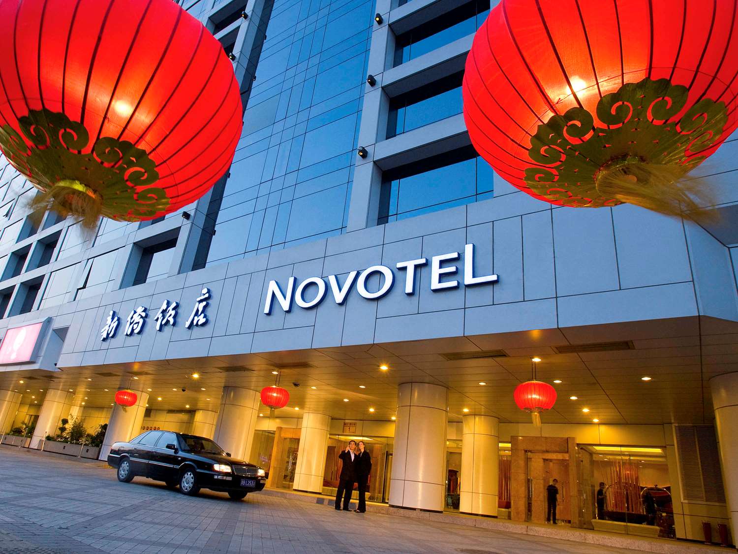 Beijing XinQiao Hotel 5