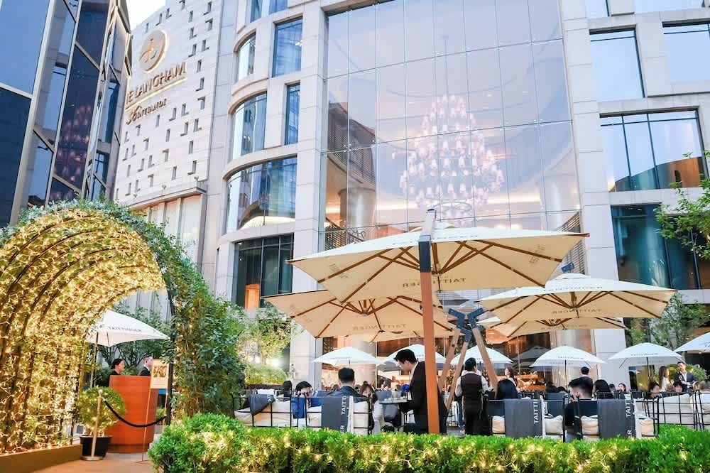 The Langham, Shanghai, Xintiandi 1