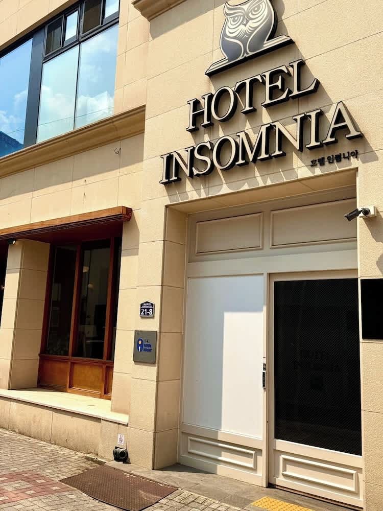 호텔 인썸니아 Hotel Insomnia 失眠酒店 1