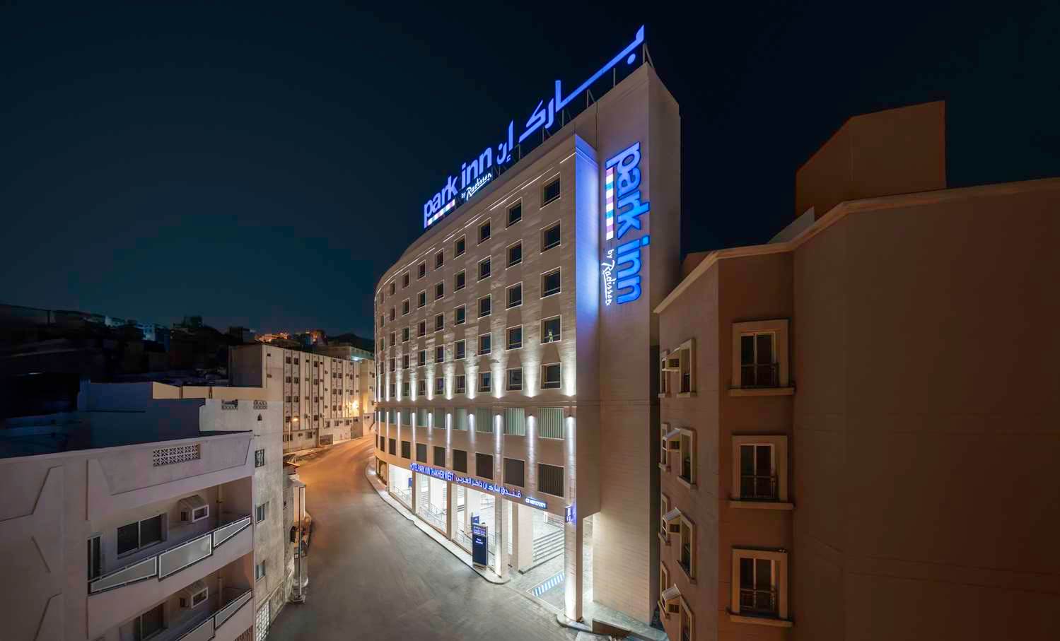 Park Inn by Radisson Makkah Thakher Algharbi 2
