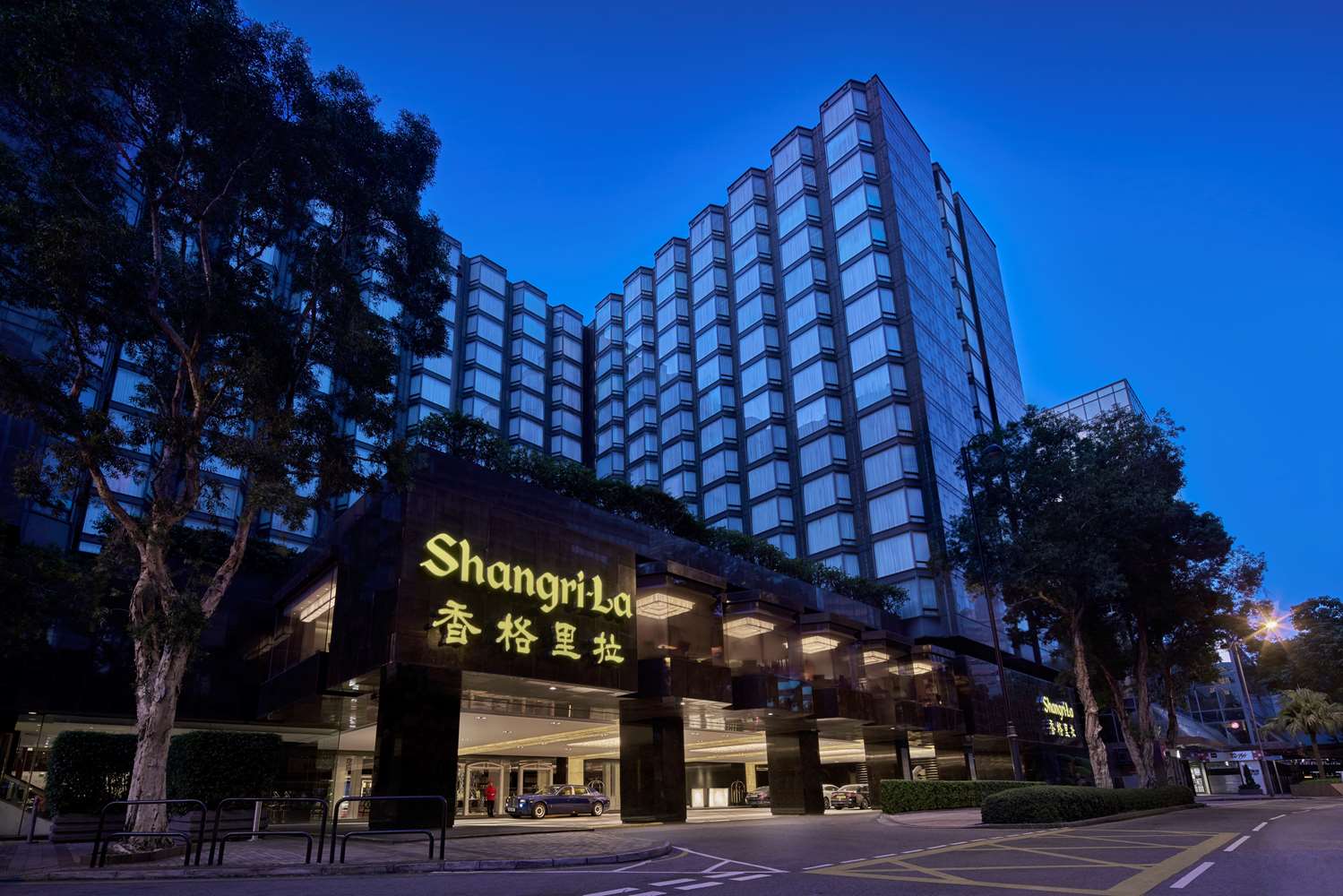 Kowloon Shangri-La, Hong Kong 1