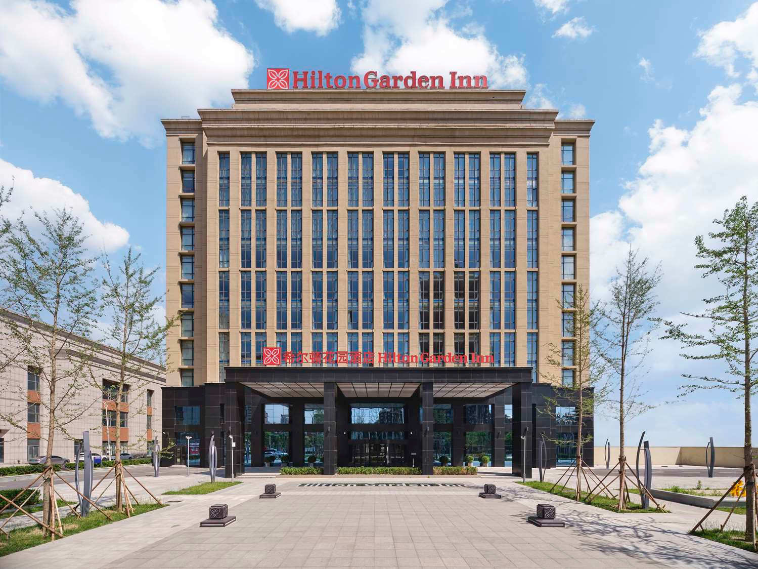 Hilton Garden Inn Tianjin Huayuan 2