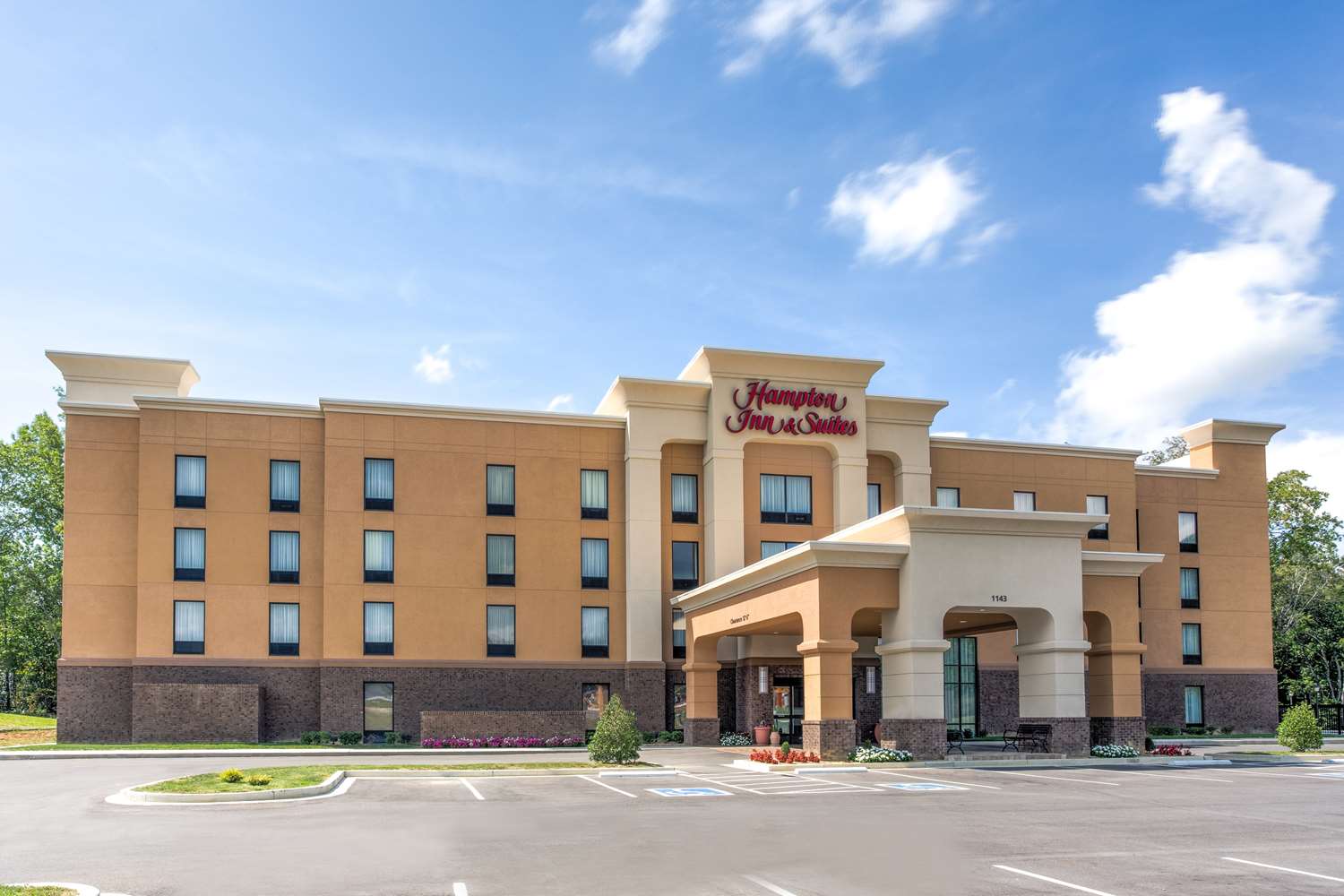 Hampton Inn & Suites Manchester, TN 1
