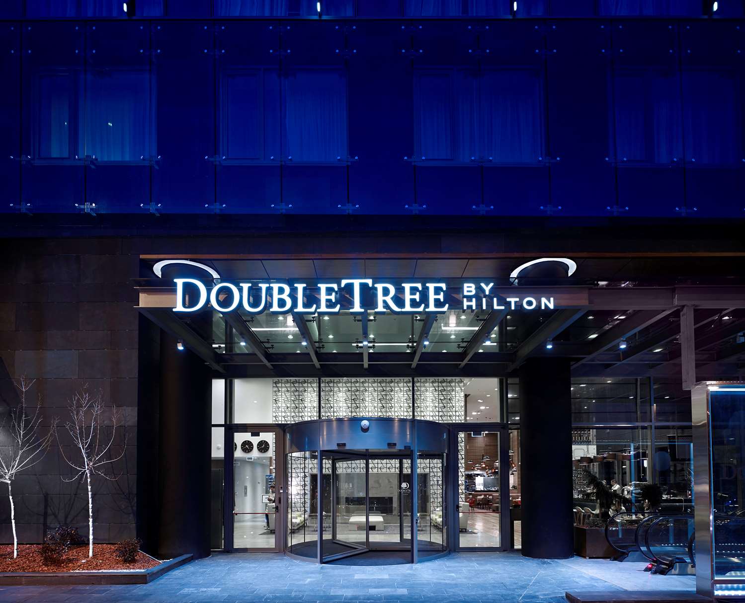 DoubleTree by Hilton Zagreb 2