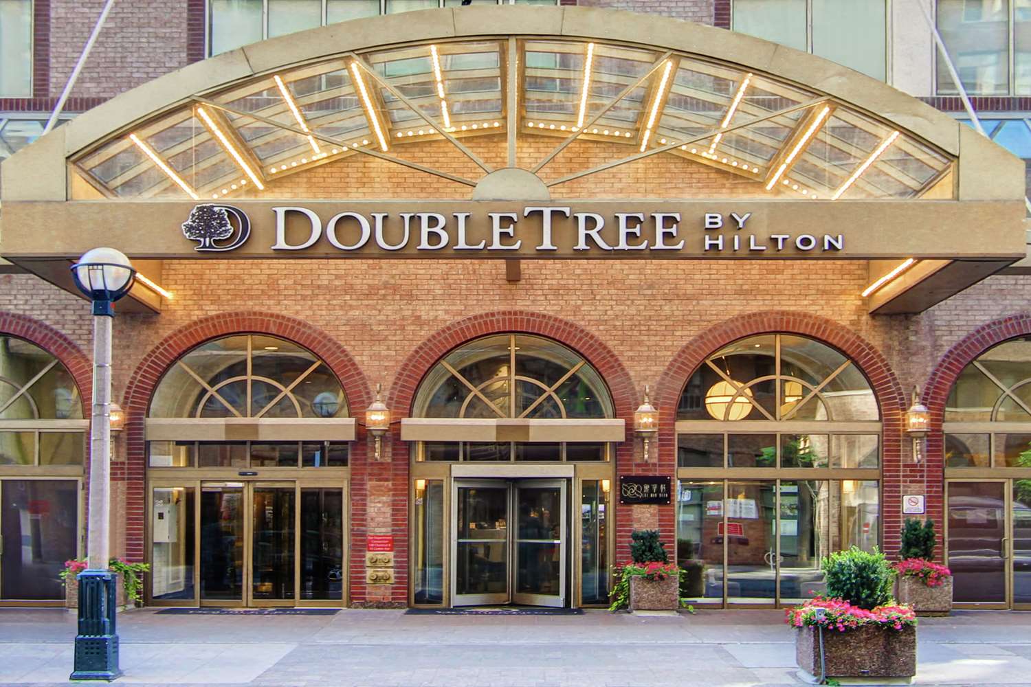DoubleTree by Hilton Toronto Downtown 2