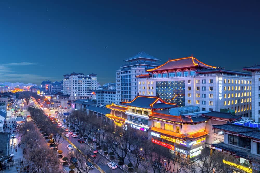 Xi'an Rongmin International Hotel 1
