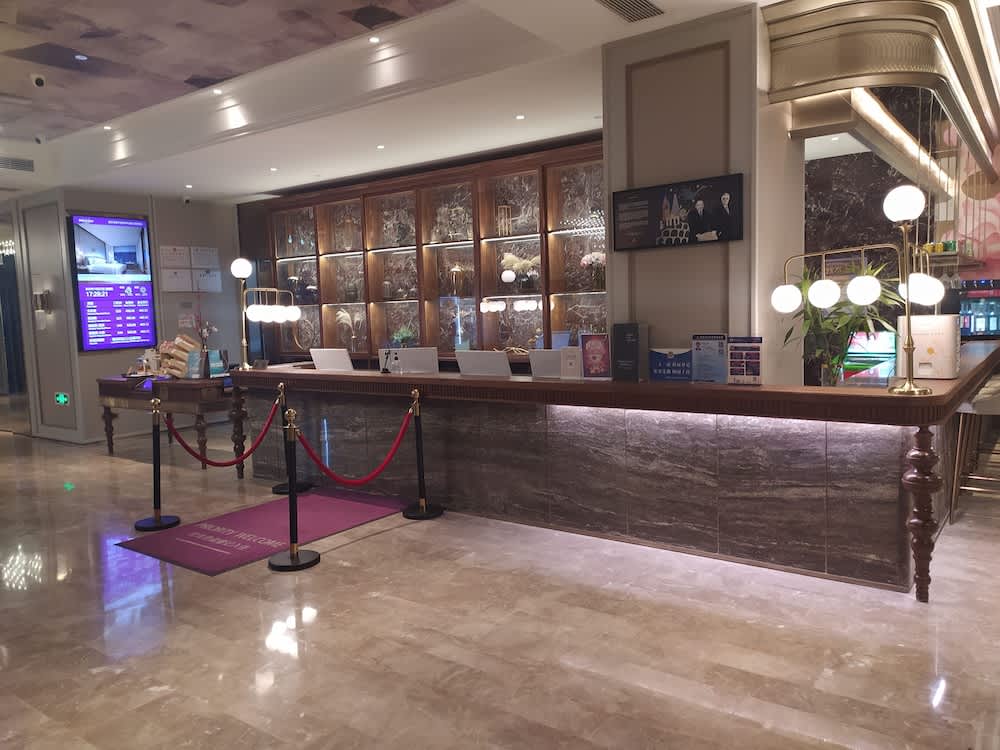 Mercure Hotel Hangzhou East Railway Station 2