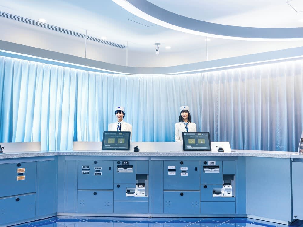 Henn na Hotel Tokyo Asakusabashi 1