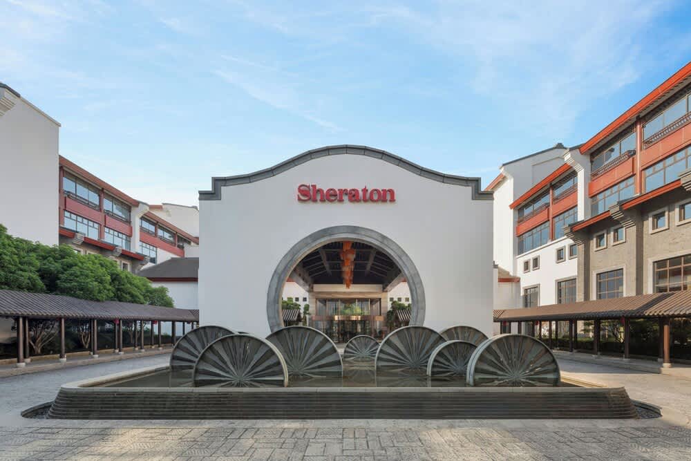 Sheraton Grand Hangzhou Wetland Park Resort 1