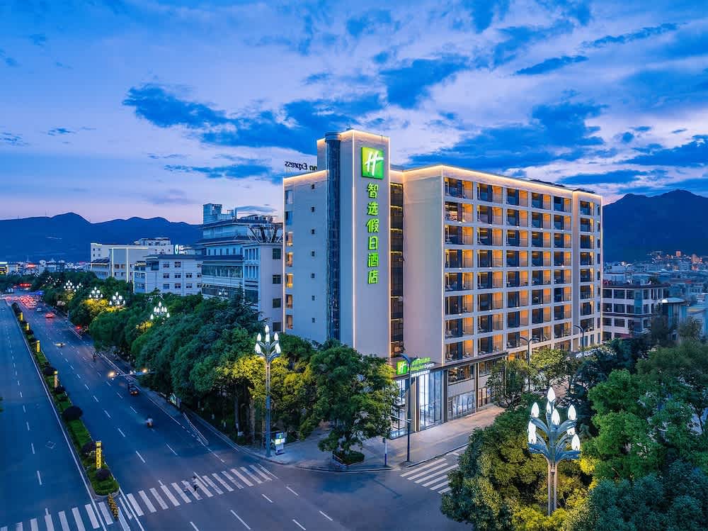 Holiday Inn Express Lijiang Ancient Town by IHG 1