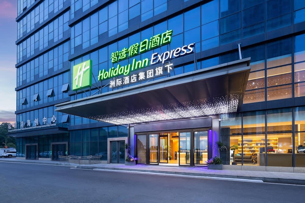 Changsha Broadcasting Center 3