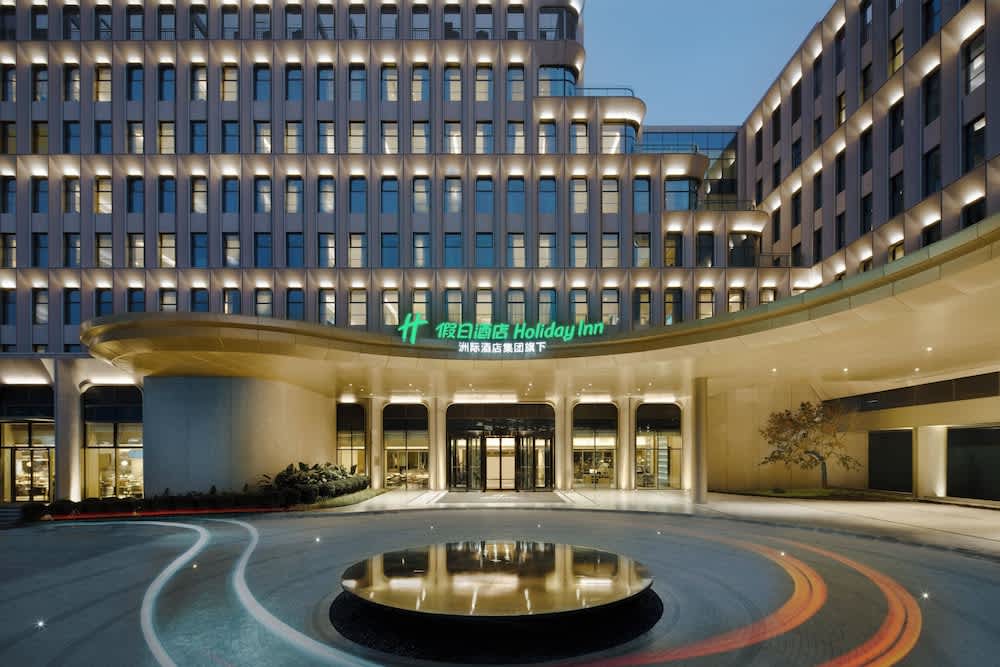 Holiday Inn Chongqing Science Hall by IHG 1