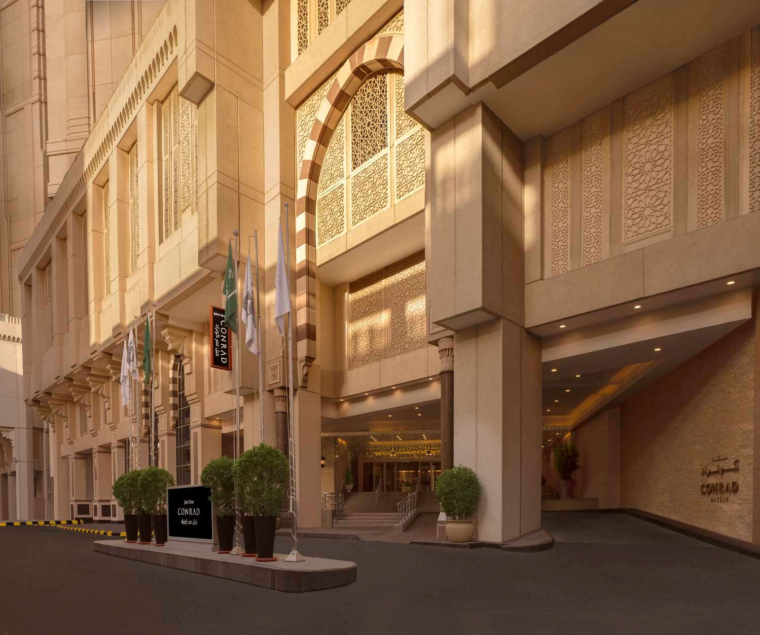 Conrad Jabal Omar Makkah 4