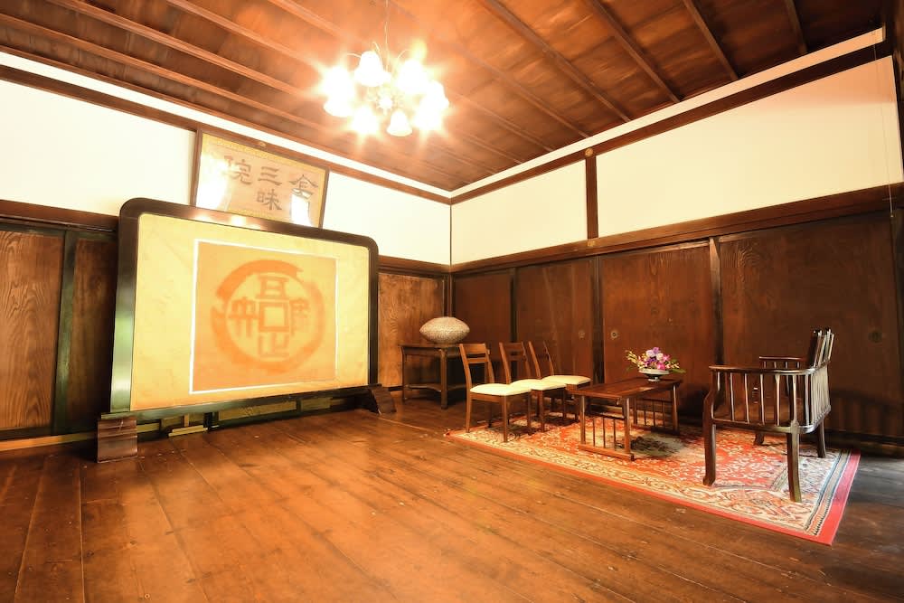 金剛三昧院 -Kongo Sanmaiin- 2