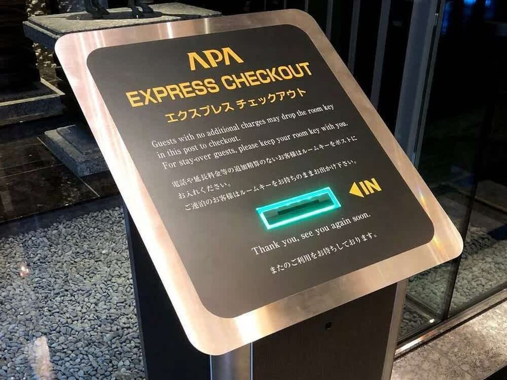 APA Hotel Higashi Shinjuku Kabukicho 5