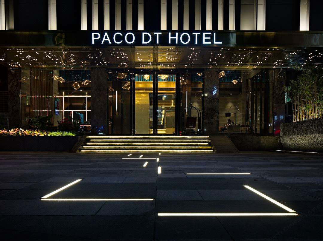 Paco Hotel Datang Metro Guangzhou 2