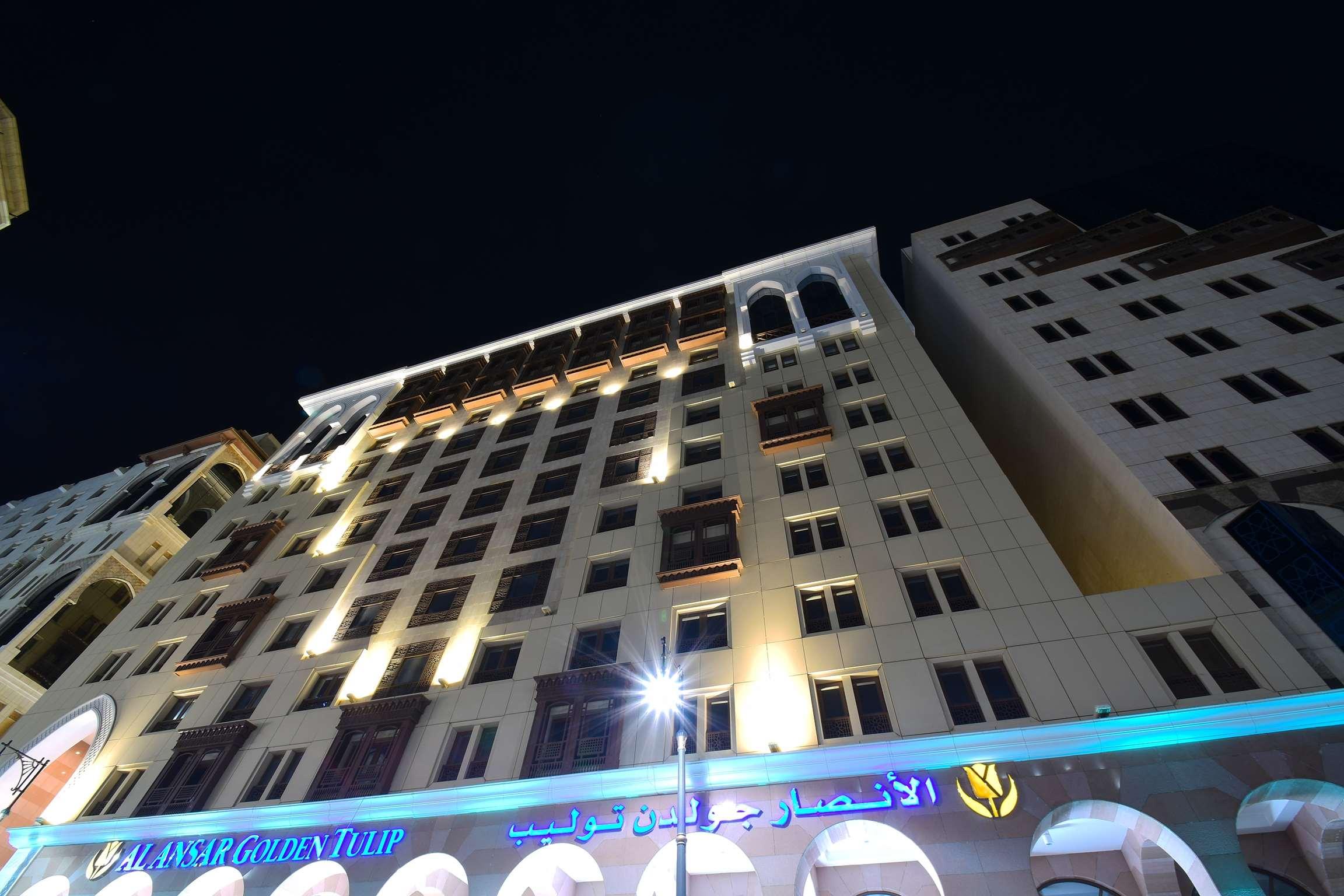 Al Ansar Golden Tulip 1