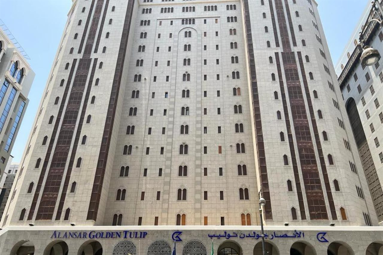 Al Ansar Golden Tulip 2