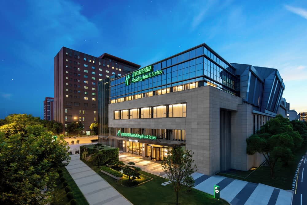 Holiday Inn & Suites Shanghai Changfeng by IHG 1