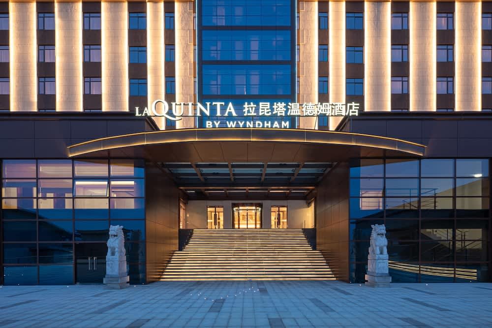 La Quinta by Wyndham Suzhou Yangshan 1
