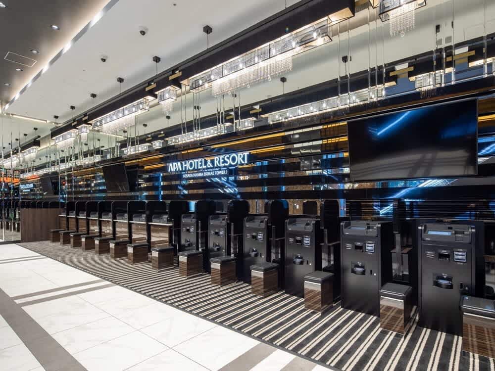 APA Hotel & Resort Osaka Namba Ekimae Tower 5