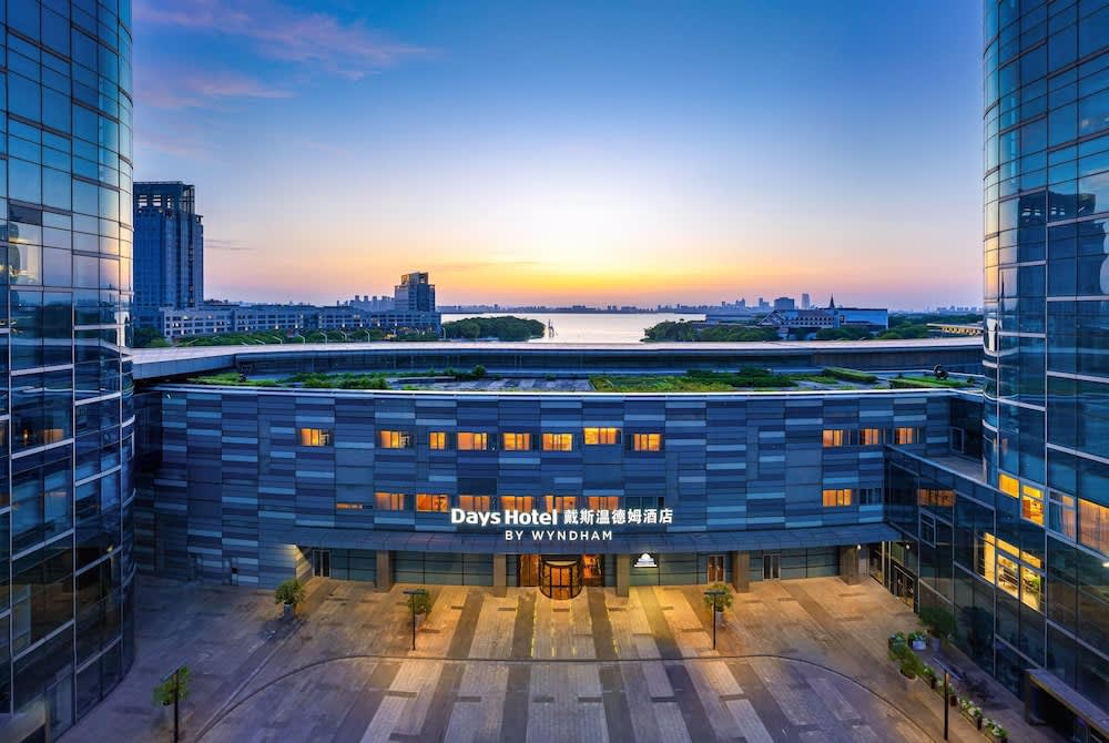 Days Hotel by Wyndham Suzhou Dushu Lake 1